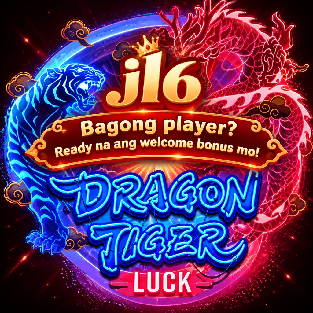 jl6 · Dragon Tiger Luck