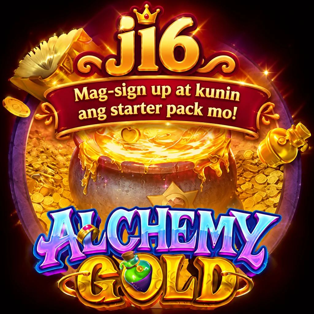 jl6 · Alchemy Gold